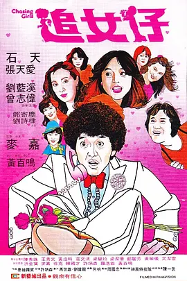 国产综合成人亚洲区